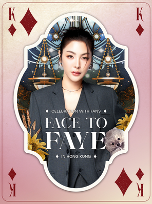 Piraya Marythorne Faye Fans Meet-Hong Kong