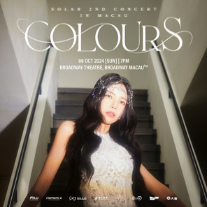 Solar 金容仙 2nd CONCERT [COLOURS] IN MACAU