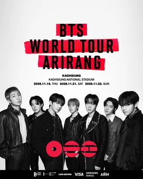 BTS BTS BTS 'ARIRANG' World Tour IN Kaohsiung Station