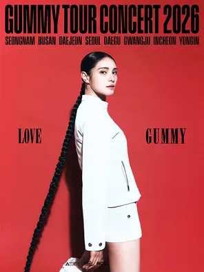GUMMY Tour Concert 2026-27 〈LOVE〉- 首尔