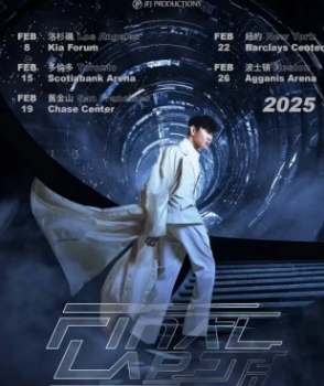 【纽约】2025林俊杰JJ20 FINAL LAP世界巡回演唱会-纽约站