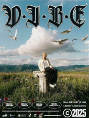 【北京】LEGGO首次个人巡演「VIBE」北京站