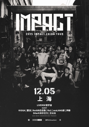 【上海】派克特2025 《IMPACT》巡演 - 上海站