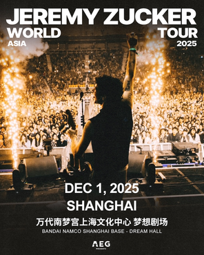 [上海]Jeremy Zucker 2025 世界巡演-上海站