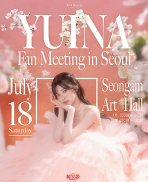 YUINA Fan Meeting in 首尔