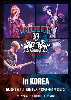 SPYAIR JUST LIKE THIS 2026 in首尔
