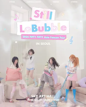 2026  Asia Fancon Tour in 首尔 [Still Lobubble]
