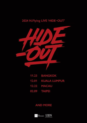 [曼谷]N.Flying LIVE 'HIDE-OU T' in Bangkok