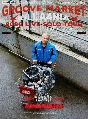 鱼头killa4nia【GROOVE MARKET】2026巡演-西安站