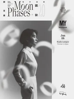 2026 鄭宜農 Enno Cheng《圓缺 2.0 - Moon Phases 2.0》巡迴演唱会-吉隆坡站