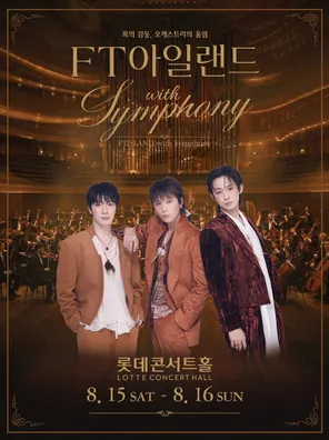FT Island with Symphony-首尔