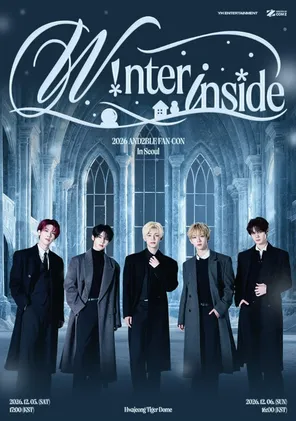 2026 AND2BLE FAN-CON 〈W！nter inside〉in 首尔