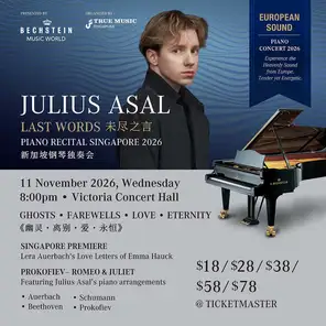 Julius Asal巡迴演出 新加坡