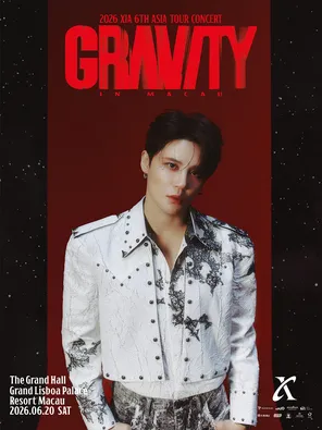 2026金俊秀亚巡『GRAVITY』 澳门站