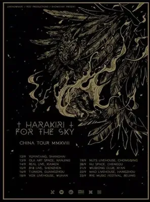 HARAKIRI FOR THE SKY LIVE 2026 in 首尔