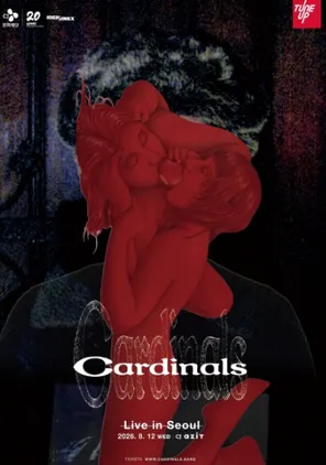 红雀乐队Cardinals Live in 首尔