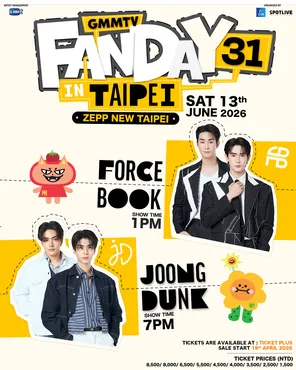 「ForceBook/ JoongDunk 」2026 GMMTV Fan Day 31 in TAIPEI
