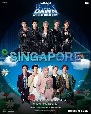 【新加坡】LYKN DUSK & DAWN WORLD TOUR 2026 AT SINGAPORE