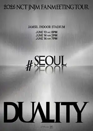 [首尔]2026 NCT JNJM FANMEETING TOUR [DUALITY] # 首尔