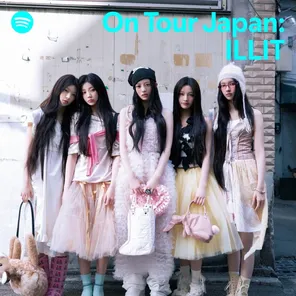 ILLIT LIVE 'PRESS START&hearts;︎' ENCORE in 仁川站