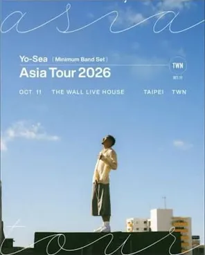 Yo-Sea Asia Tour 2026 - Minimum Band Set 台北站