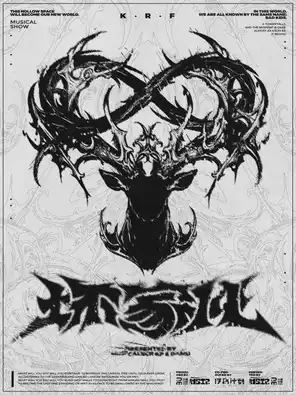 【上海】《坏家伙》Musical Show 春季Special Encore 上海