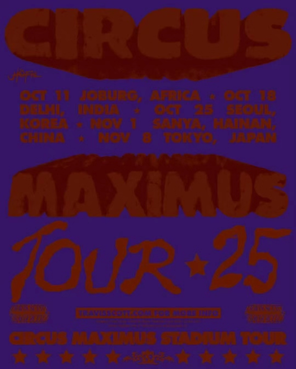 特拉维斯•斯科特 Travis Scott Circus Maximus 巡演- 高阳站