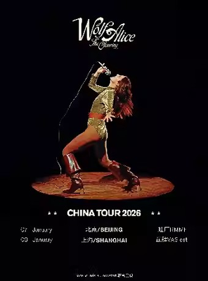 【北京】英国另类摇滚中坚力量 Wolf Alice 专场巡演北京站