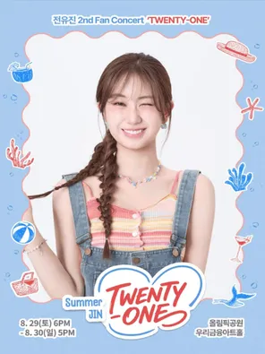 Jeon Yu Jin 2nd Fan Concert 'TWENTY-ONE' in首尔