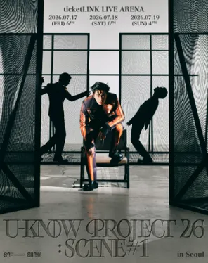 U-KNOW PROJECT 26 : SCENE#1 in 首尔
