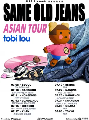 tobi lou 2026 「Same Old Jeans」 Tour -首尔