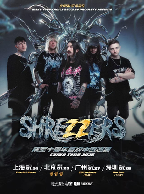 Russian avant-garde metal nuclear band SHREZZERS 10th anniversary tour Guangzhou station