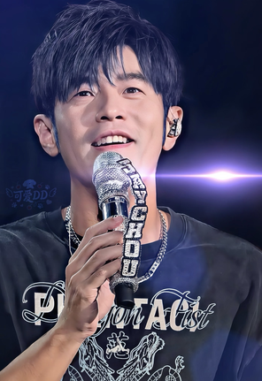 周杰伦2026世界巡回演唱会-杭州站