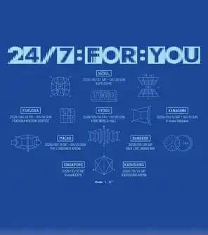 [神奈川县]TWS '24/7:FOR:YOU' 巡回演唱会-神奈川站