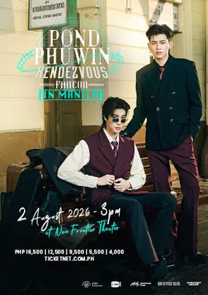 【马尼拉】PondPhuwin "Rendezvous" FanCon in 马尼拉