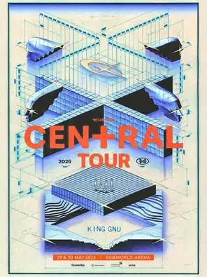 King Gnu CEN+RAL Tour 2026 - 香港站