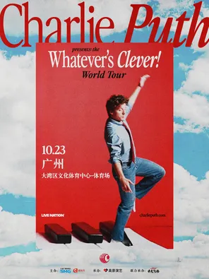 Broken eyebrow Charlie Puth: Whatever's Clever! World Tour-Guangzhou Station