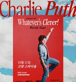 断眉查理&middot;普斯Charlie Puth巡回演唱会-首尔
