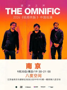 项目海报