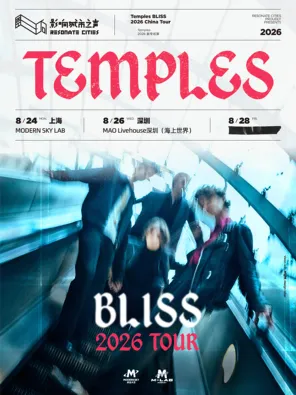 Temples 2026 新专巡演 上海站