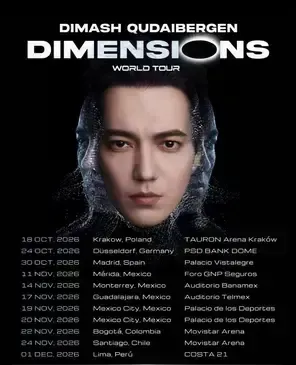 Dimash Qudaibergen迪玛希世界巡回演唱会 波哥大