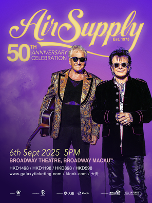 Air Supply 50周年纪念演唱会 - 澳門站