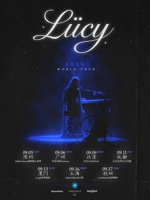 L&Uuml;CY 2026 TOUR 深圳