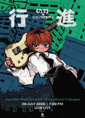 natori ONE-MAN LIVE TOUR ''Koshin (March)'' in 曼谷
