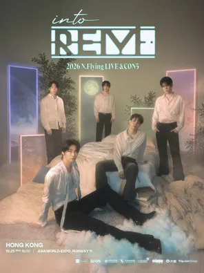 2026 N.Flying LIVE &lsquo;&CON5 : into REM&rsquo; IN 香港