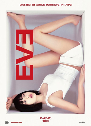 2025 BIBI 1st WORLD TOUR [EVE] IN TAIPEI