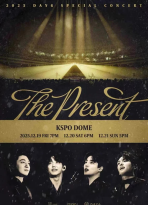 【首尔】2025 DAY6 Special Concert ‘The Present’