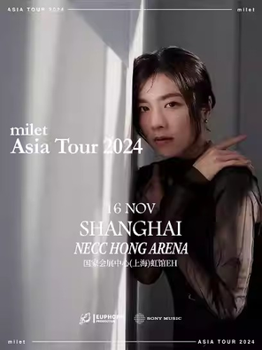 [上海]2024年 milet 亚洲巡演（上海站）milet Asia Tour 2024 in SHANGHAI