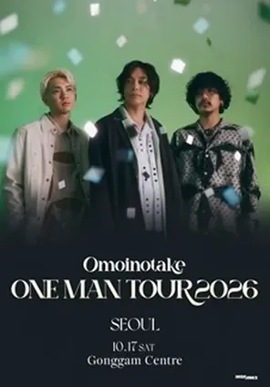 Omoinotake One Man Tour 2026 in 首尔