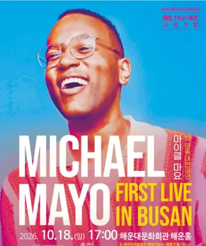 Michael Mayo First Live in 釜山